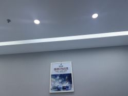 -悟空祛痘·诺奖技术专业店