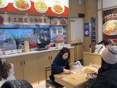 -金记酿皮(万博店)