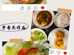 -好孕妈妈月嫂(哈尔滨总店)