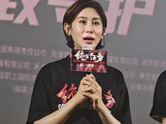 -万达影城(仓山万达广场激光IMAX店)
