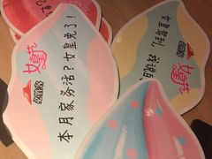 -必胜客(银盆路店)