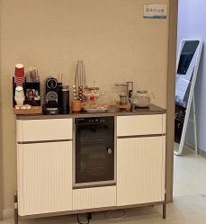 -北京楚诺医疗美容