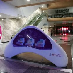 -福建省妇幼保健院(道山路院区)