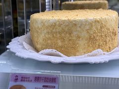 -玛尔哈巴·塔塔尔糕点(华侨小区店)