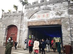 -枫香湖儿童公园