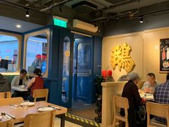 大堂-裕.鹅庄