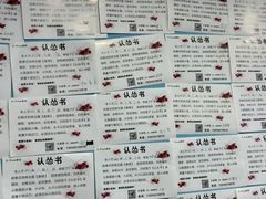 -S Team剧情密室(杭州龙翔桥店)