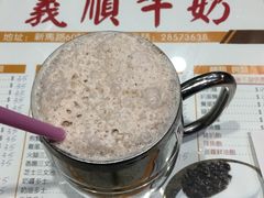 -义顺牛奶公司(新马路老店)