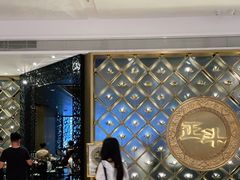 -正斗·港式粤菜(SKLP店)