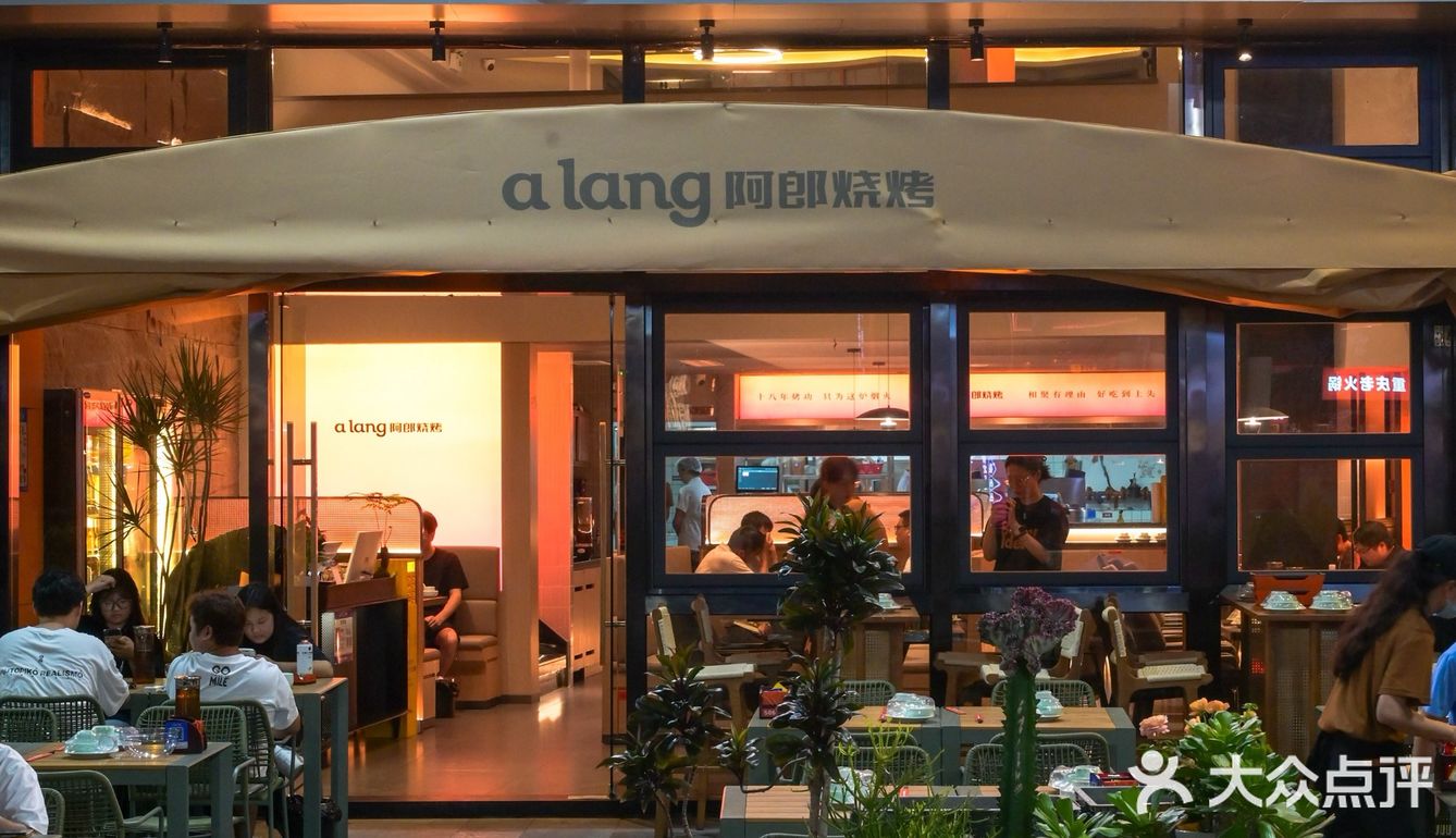 深圳的！心心念念这一口好久了