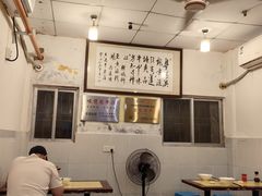 -莲塘味宝园牛杂(天越翔园店)