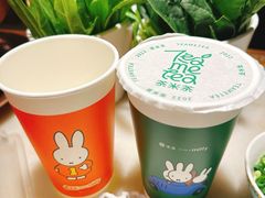 -湊湊火锅·茶憩(合生汇购物中心店)