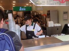 -1点点(河南中路店)