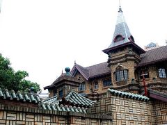 -马勒别墅饭店(静安寺店)