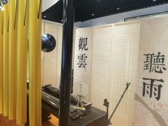 -王府井乐器城