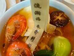 -成都海湾酒店·海湾壹品中餐厅(远大购物中心店)