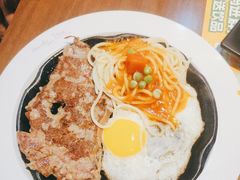 -豪客来牛排(空港华联店)