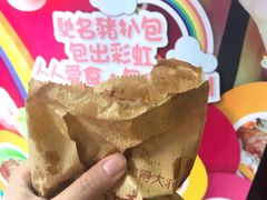 -大利来记餐厅(大三巴店)