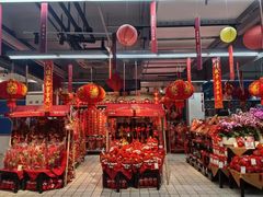 -世纪联华超市(外海店)