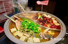 (Double Combination) Custom Flavor Grilled Fish