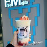 深圳首家创意mojito|还能设计个性签名大头贴📷一杯到位