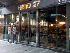 -HELLO 27 意面·沙拉·帕尼尼