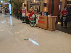 等位区-闽上鲜·福建菜(龙湖滨江天街店)