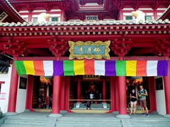 -新加坡佛牙寺龙华院