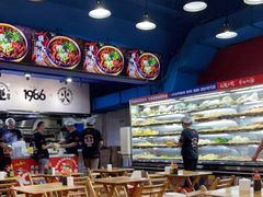 -冒椒火辣(太古里店)