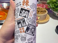 -卤校长重庆火锅(国兴店)