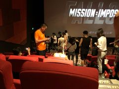 -龙之星国际影城(太平店)