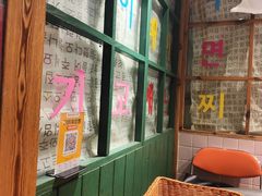 -辛森家猪蹄火锅(台东店)