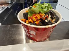 -黑色经典臭豆腐·长沙鲜食商店(坡子街店)