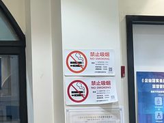 -嘉逸传菜(洛川东路店)