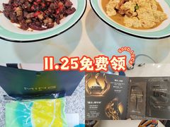 -茂业天地(华强北店)