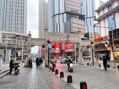 -肆姐面粉馆(坡子街店)