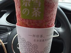 -奈雪的茶(凯德新都心店)