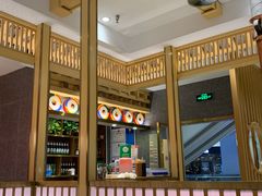 -韩宫宴炭火烤肉(印象城店)
