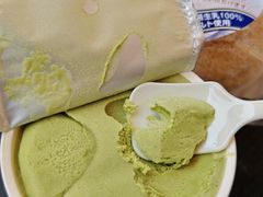 -神户市立六甲山牧场