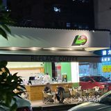 新店报报☕️转弯角那抹绿 原来是熟悉的咖啡店