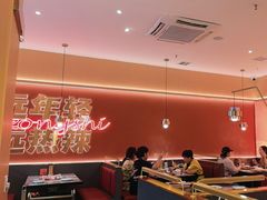 -热辣宗师·串串火锅(万达金街店)