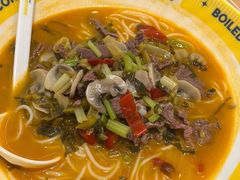 -粉小主·贵州酸汤牛肉粉(南京仙林金鹰店)