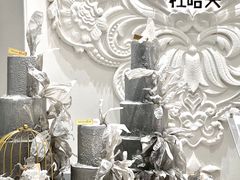 -杜哈夫DOUX RÊVE·生日蛋糕(日月光店)