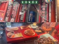 -烟袋斜街
