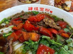 -肆姐面粉馆(坡子街店)