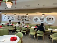 -李先生牛肉面大王(广渠门内店)
