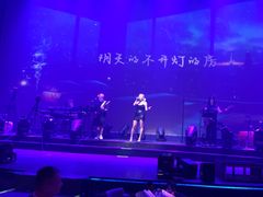 -赤红音乐现场(浦东金桥路店)