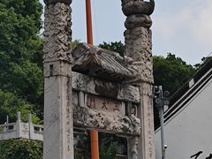 -句容茅山景区