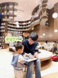 -奈尔宝·儿童乐园·亲子餐厅(鄞州万达店)