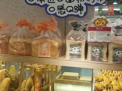 -山崎面包(静安久光店)